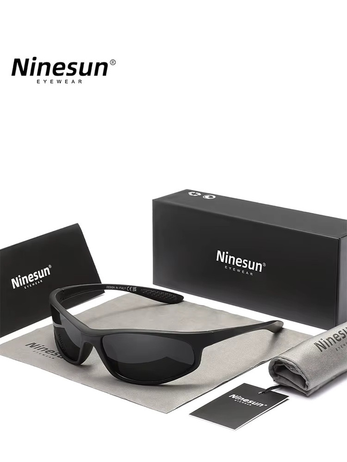 Ninesun Sportsonnenbrille, Wrap, Vollrand, Kunststoff, Schwarz, Unisex - Bild 4