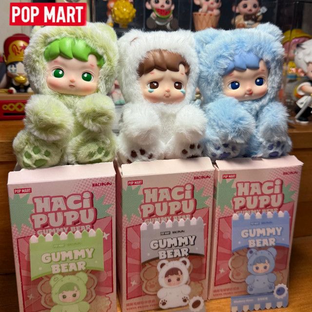 POP MART Original HACIPUPU Gummibärchen-Serie Vinyl-Plüsch-Anhänger Blindbox mit Anime-Figur - Bild 1