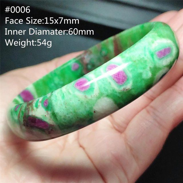 MUKO GEMS Armband, Rubin-Zoisit, Damen, Innendurchmesser 61 mm, 59 mm, 53 mm - Bild 1