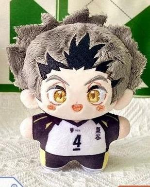 Haikyu!! Kotaro Bokuto Tendo Satori Plüschtier, Rucksackanhänger, ab 14 Jahren - Bild 1