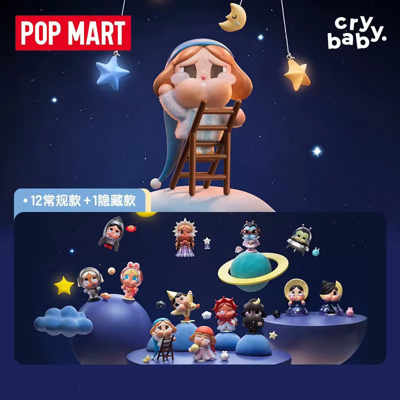 POP MART CRYBABY Crying To The Moon Serie Mystery Box Blind Box Sammelfigur aus Kunststoff in Mehrfarbig - Bild 1