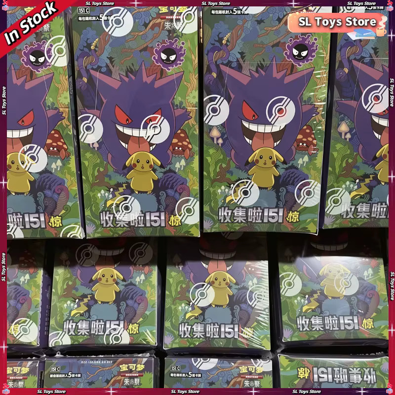Pokémon Change Series Ponyta Gengar Sammelkarten, ab 14 Jahren - Bild 3