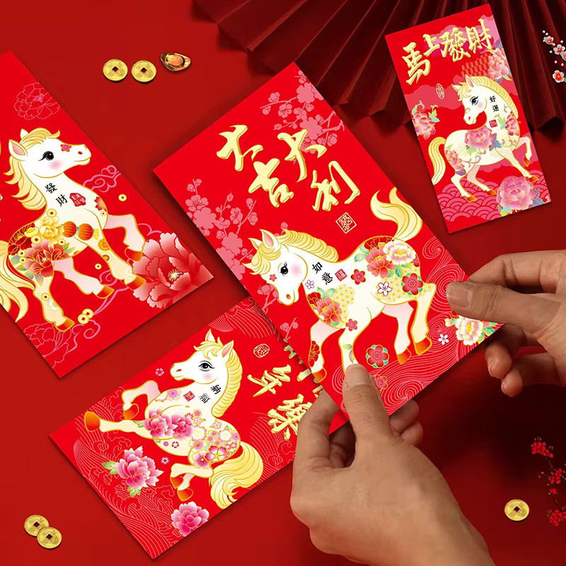 6er Set Rote Umschläge CHENJ zum Chinesischen Neujahr 2026 Pferdejahr in Rot - Bild 4