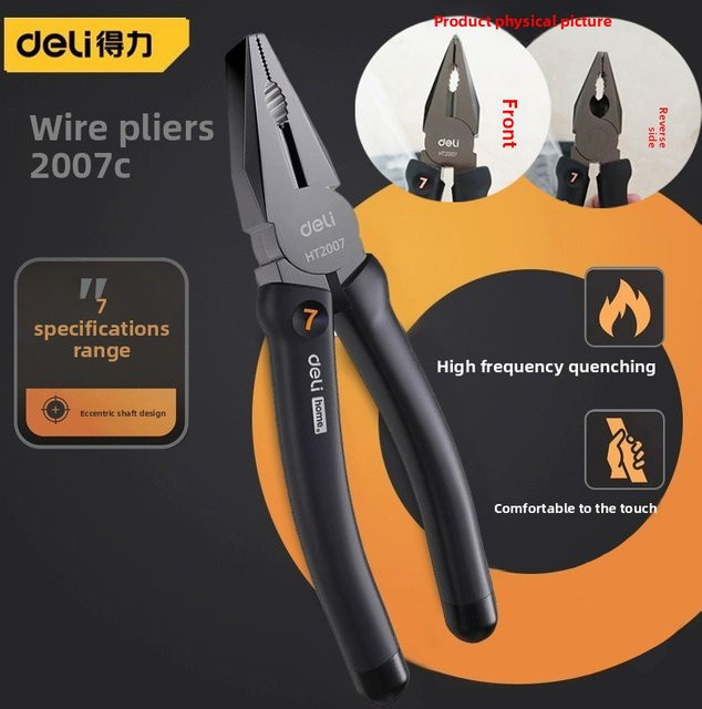 Deli Drahtschneidezange aus Kohlenstoffstahl, multifunktionaler Seitenschneider für Elektriker und Hardware-Anwendungen, 7 Zoll - Bild 1