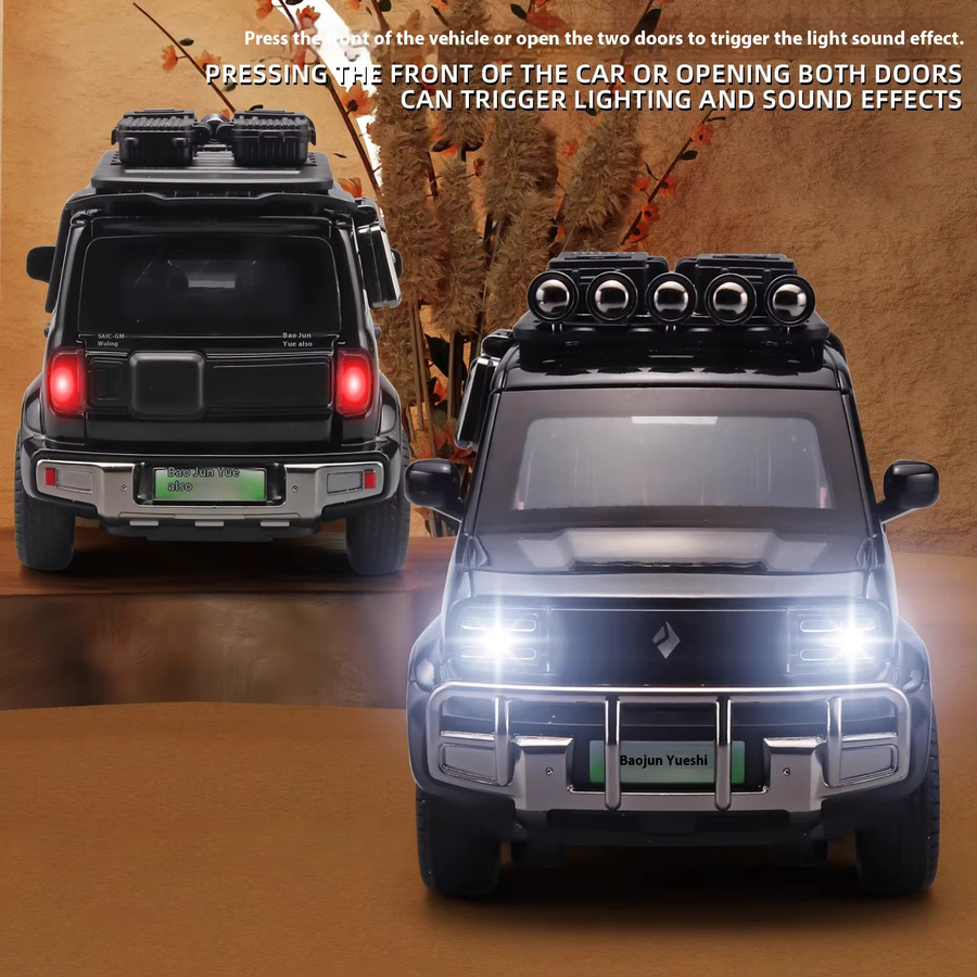 Maisto BAOJUN Yep SUV, Modellauto, 1:32, mit Sound & Licht, Metall - Bild 5
