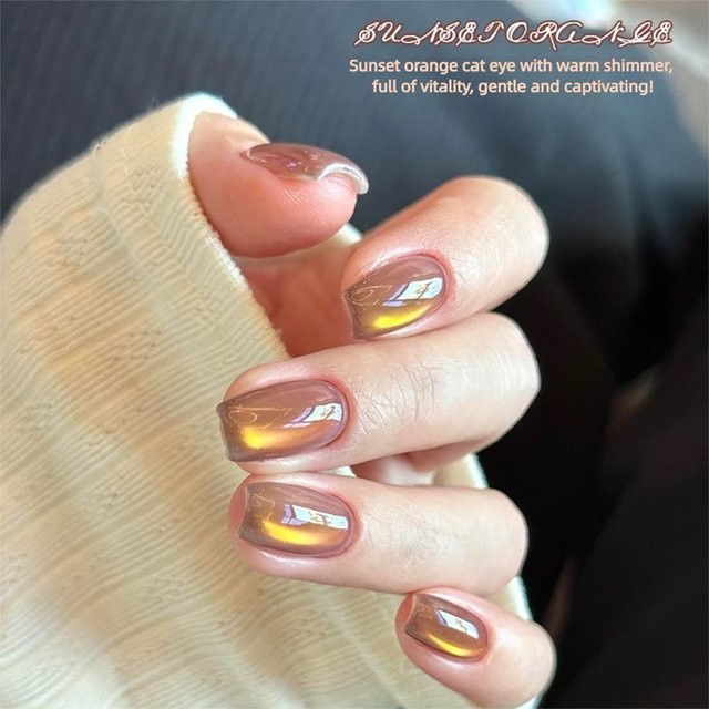 MAINEL Sunset Orange Nagellack, 10 ml, Schimmernd, Katzenauge Gel - Bild 1