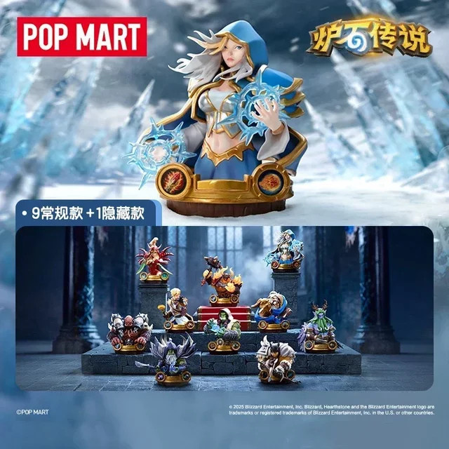 POPMART Hearthstone, Mystery Figures Blind Box, Spielzeugfiguren - Bild 1