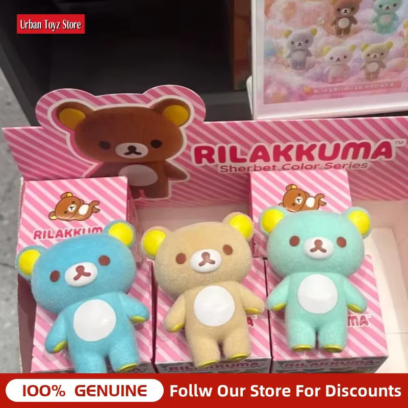 Bandai Rilakkuma Pink Sherbet Serie Blindbox, Sammelfigur, pink - Bild 2