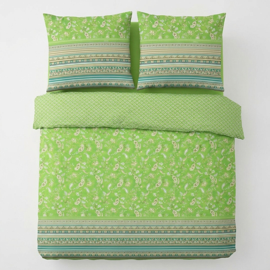 Bassetti Mako-Satin Bettwäsche AMARANTO in Grün mit floralem Design, bestehend aus Bettbezug und Kissenbezug aus Baumwolle, Kissenbezug: 80 x 80 cm - Bild 1