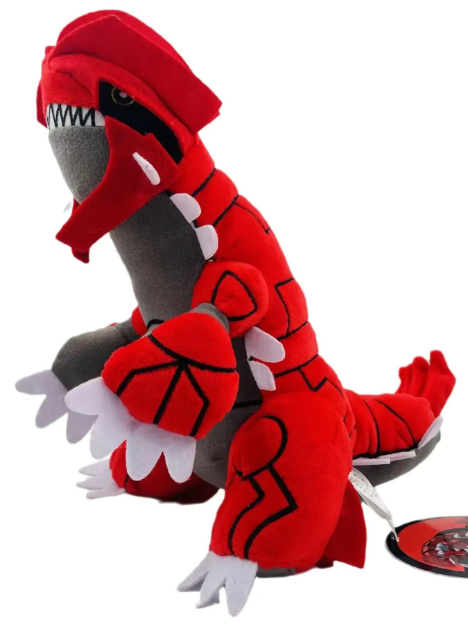 Bandai Pokémon Rayquaza Groudon Plüschtier, Plüsch / Textil - Bild 3