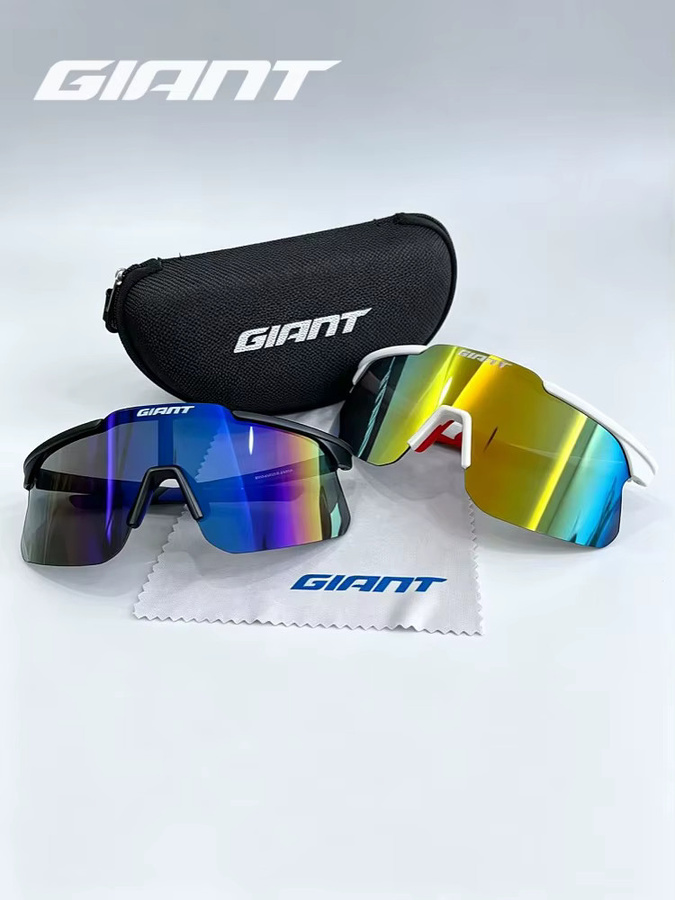 GIANT Sonnenbrille, Unisex, Vollrand, Wrap, Green, Multicolour, Kunststoff - Bild 1