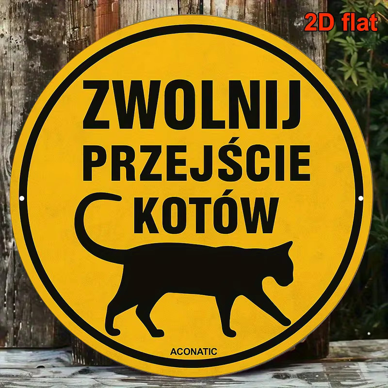 CIFBUY Rundes Aluminium-Schild mit schwarzer Katzensilhouette im Vintage-Design, Durchmesser: 20,32 cm, Schwarz-Gelb - Bild 2