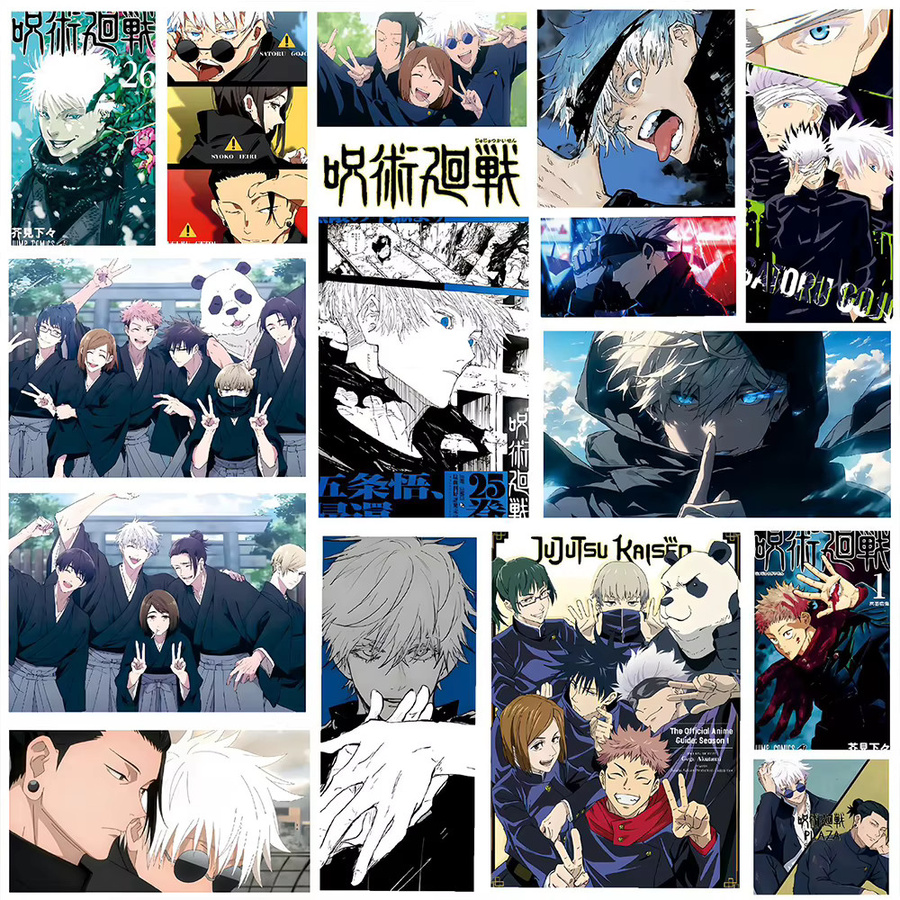 Bandai Jujutsu Kaisen Aufkleber, Bunt / Mehrfarbig, Set / Bundle - Bild 3