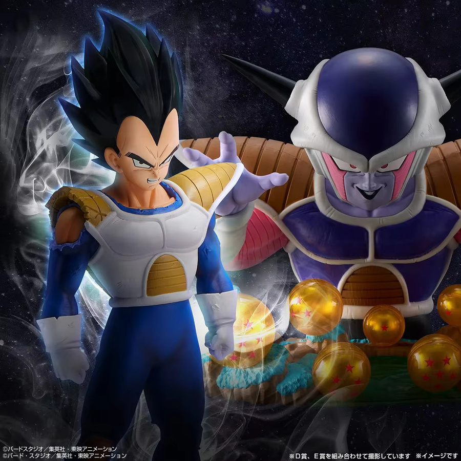 Bandai Dragon Ball Vegeta, Actionfigur, 22 cm - Bild 2