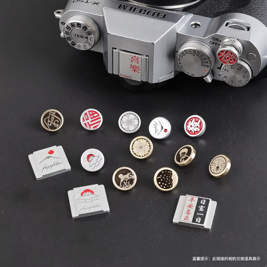 Fujifilm Blitzschuh-Abdeckung aus Messing-Aluminium-Legierung als staubdichte Kappe für Kamera-Zubehör in Gold oder Silber - Bild 3