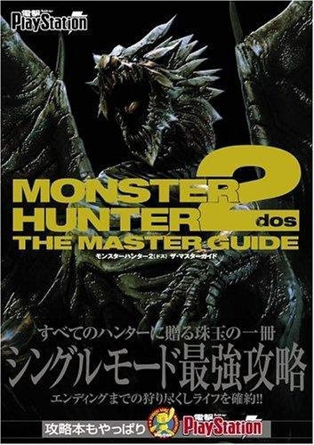 Monster Hunter 2 Der Meisterleitfaden, Ratgeber - Bild 1