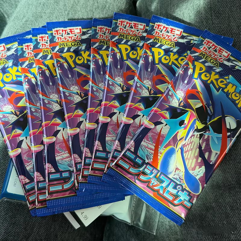 Pokémon PTCG Karten Japanische Version, Erweiterung, Sammelkarten - Bild 3