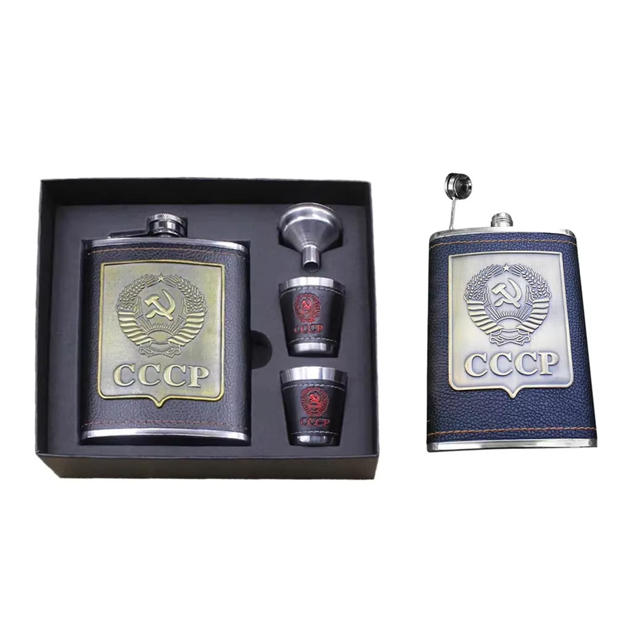 VKTECH Edelstahl Flachmann Set in Silber mit Trichter, Shotglas und Tasche für Whisky und Wein, Füllmenge: ca. 210 ml bis 236 ml - Bild 2