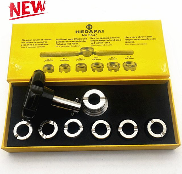 OAKCHARM Uhrengehäuse-Öffner, Edelstahl, Silber, Unisex - Bild 1