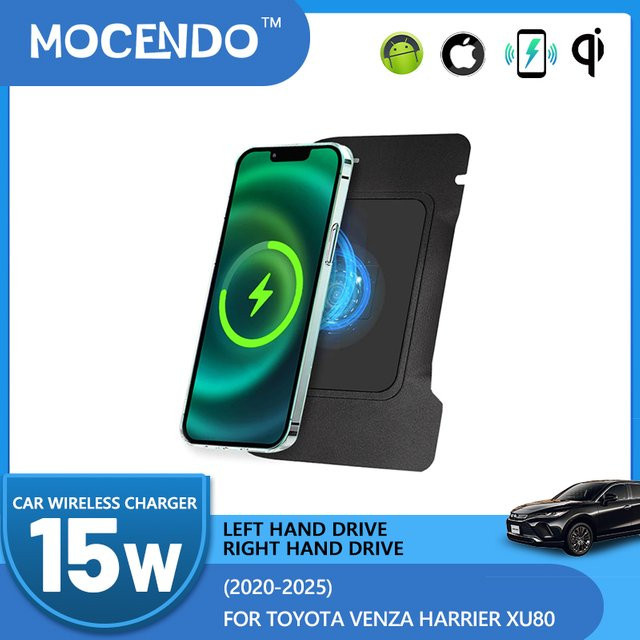 MOCENDO Drahtloses Qi-Schnelllade-Telefonhalterung für Toyota Harrier 2020–2025, 15 W, Schwarz - Bild 1