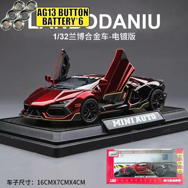 Linyi toy car Lamborghini Revuelto Modellauto, 1:32, Metall, ab 18 Jahre - Bild 1