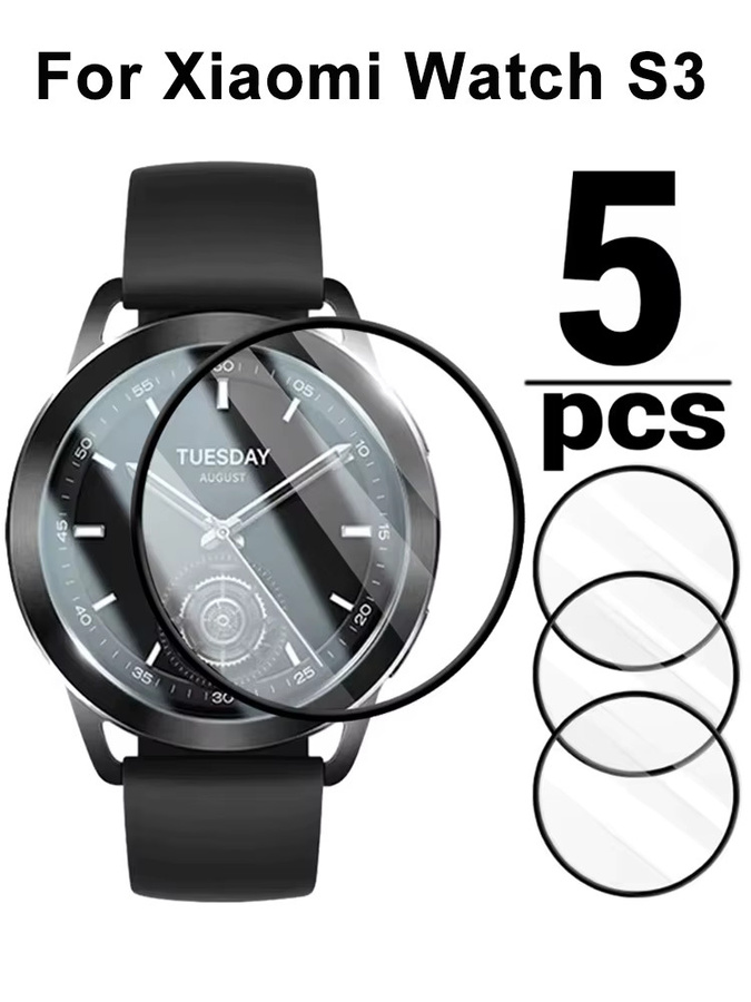 Xiaomi Schutzfilm für Xiaomi Uhr S3, transparent - Bild 6