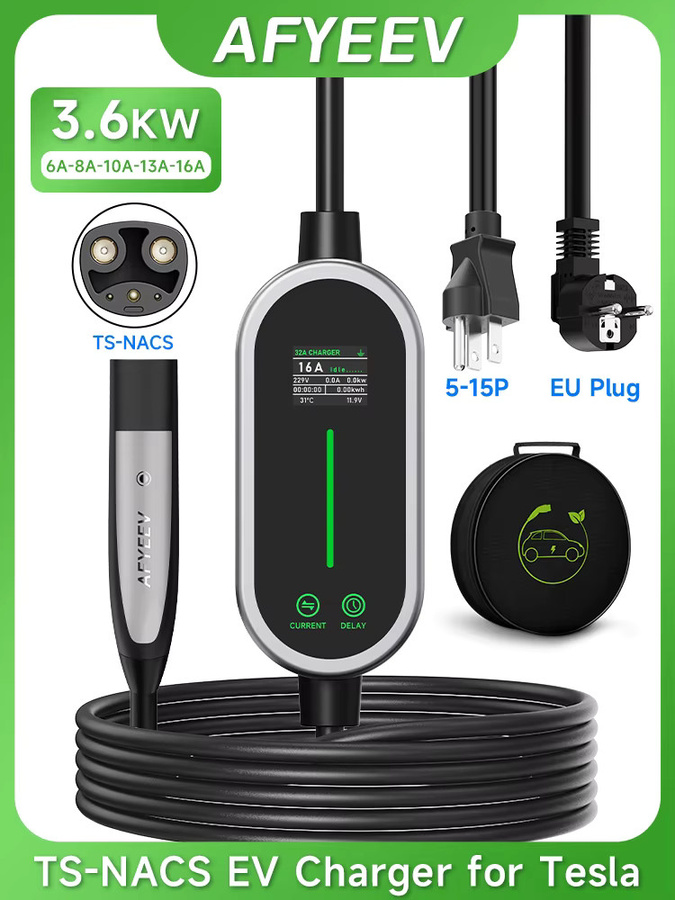 AFYEEV Tragbares EV-Ladegerät für Tesla mit EU-Stecker, 16A 3600W, 5m Kabel, Farbe: Schwarz, kompatibel mit Tesla Model X, Y, S, 3 und Cybertruck - Bild 6