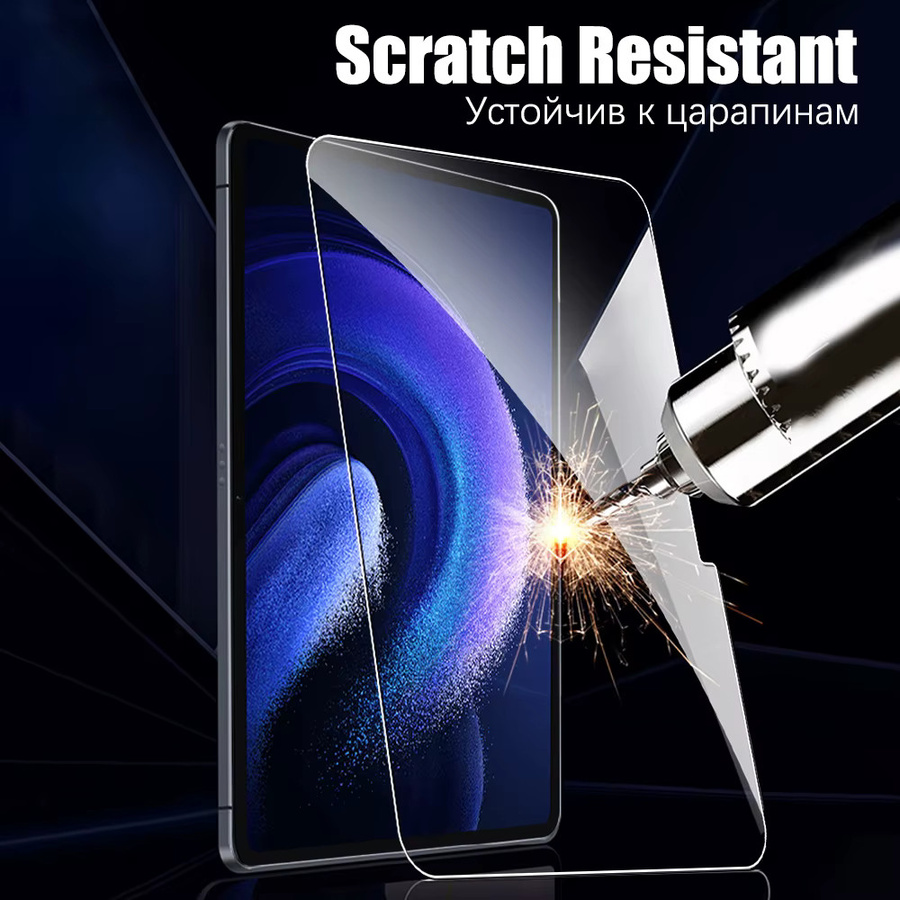 2er-Set gehärtetes Glas Display Schutzfolie für Xiaomi Pad 6, Pad 6 Pro, Pad 6s Pro und Redmi Pad in Transparent - Bild 6