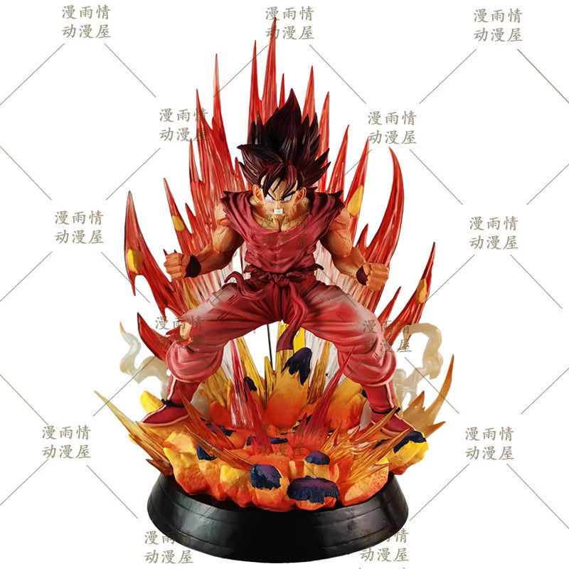 Bandai Dragon Ball Kaio-Ken Goku Figur, Rot, mit Zubehör - Bild 4