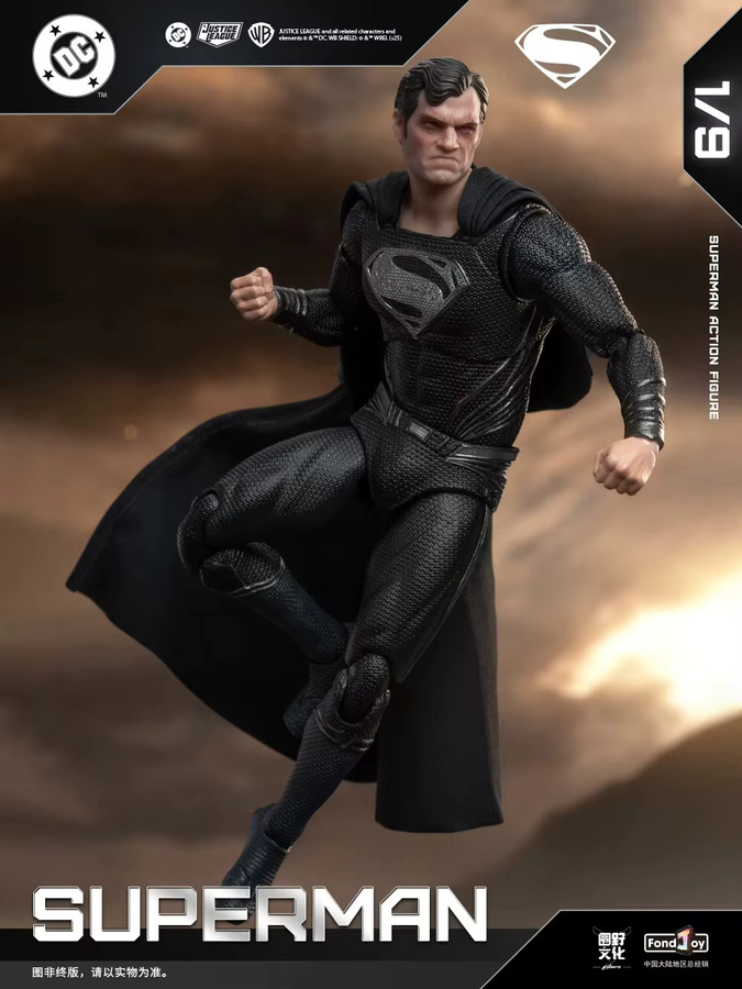FondJoy Superman DC Justice League, Actionfigur, Schwarz, PVC-Modell - Bild 2