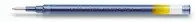 PILOT Gelmine G2-7 Gelroller mit blauer Tinte und Edelstahlspitze - Bild 1