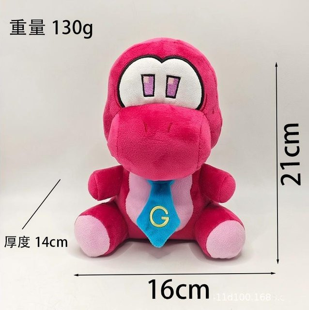 Gameoverse Kit Gobbles Kaboodle, Plüschtier, Rosa, ab 14 Jahren - Bild 1
