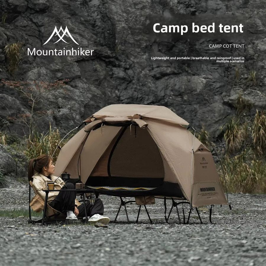 Mountainhiker Camping-Bettzelt ultraleicht in Beige mit unabhängigem Innenzelt, wasserdicht und mückensicher - Bild 1