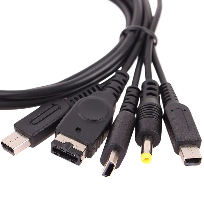 5-in-1 USB Schnellladekabel für Nintendo 3DS XL, NDS Lite, NDSI LL, Wi U und GBA PSP, Schwarz, Länge: 1,2 m - Bild 5