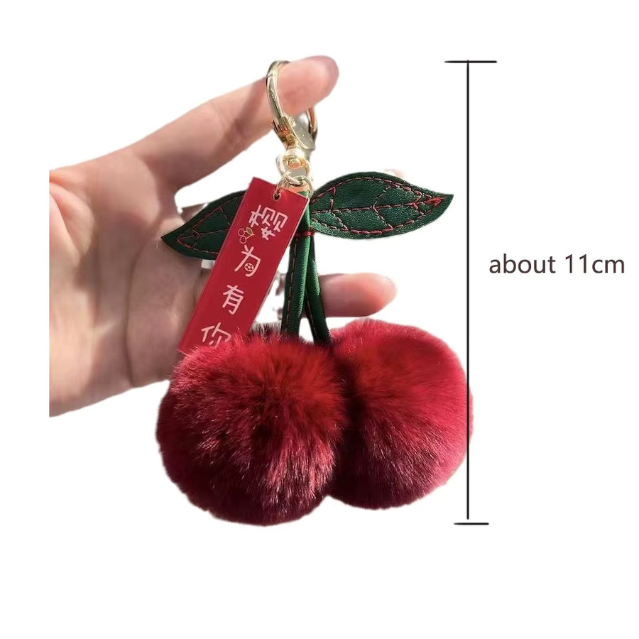 ZAKOL Schlüsselanhänger Rex Kaninchenfell, Pompon, Blatt, Kirsche, Unisex - Bild 3