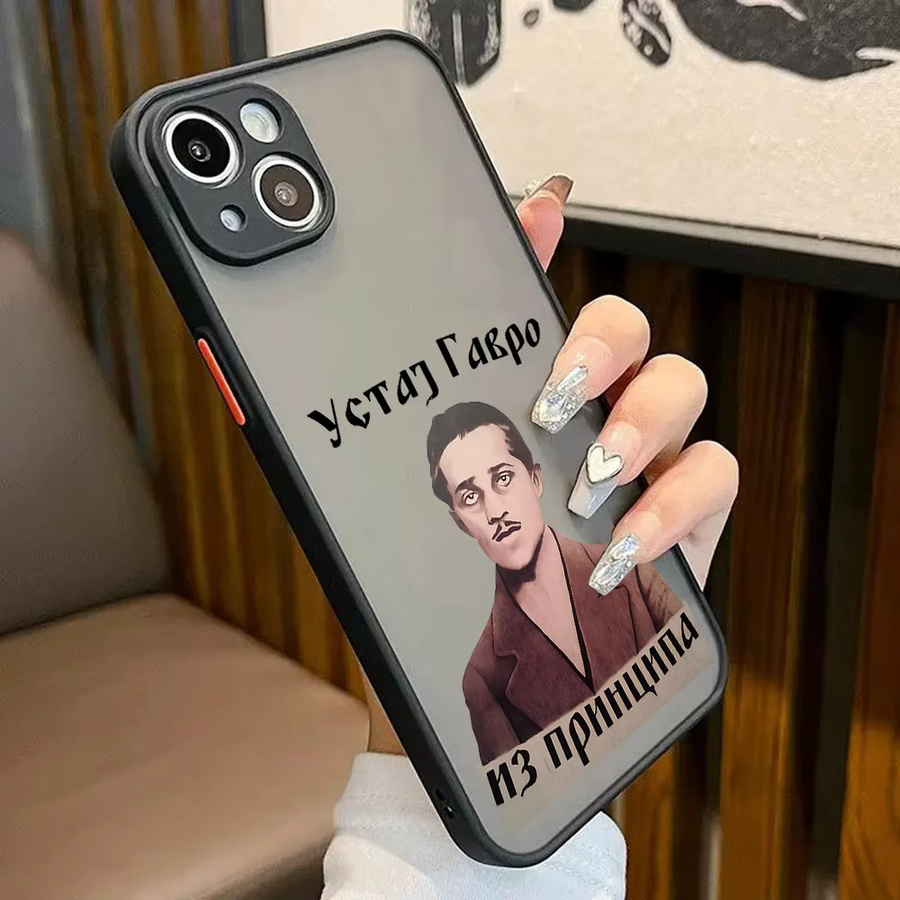 Handyhülle Bandai Gavrilos Princip für iPhone 11 bis 17 Pro Max Matt Schwarz - Bild 2