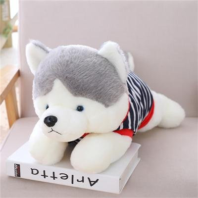 Siberian Husky Hund Plüsch Stofftier, 50cm, ab 14 Jahren - Bild 1