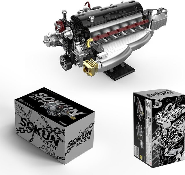 stemedu 2JZ-GTE Motor Modell, Bausteine, 974 Teile - Bild 1
