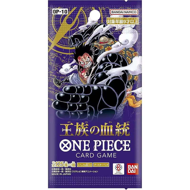 KAYOU One Piece Op-10 Royal Bloodline Booster, 1er Set - Bild 6