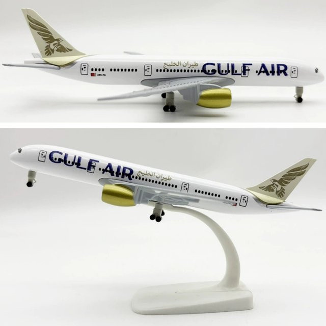 ZOCO Gulf Airlines B787 Flugzeugmodell, Metall, 20cm - Bild 1