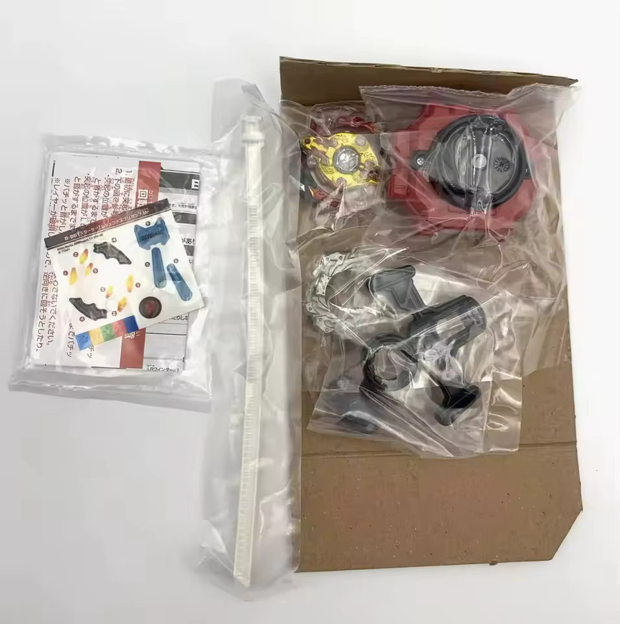 TAKARA TOMY B-86 Legend Spriggan 7. MR+LAUNCHER LR SPIN, Grundspiel / Hauptprodukt - Bild 4