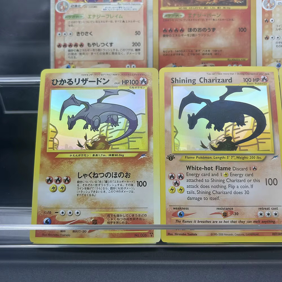 Keeppley Charizard Evolution, Sammelkarten-Set, 6-teiliges Set - Bild 3