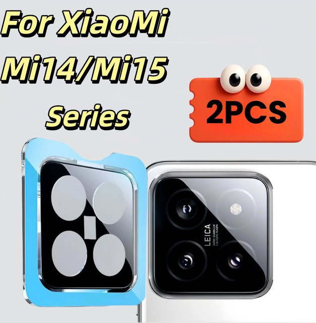 2er-Set Stealth Kamera Schutzfolie für Xiaomi 15, 14 Pro und 14 Ultra, transparent, kratzfest - Bild 1