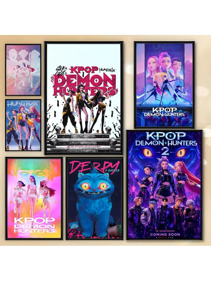 Beast Kingdom KPop Demon Hunters Poster in Weiß und Multicolour, Rechteckiges Abstract Graphic Design aus Papier - Bild 3