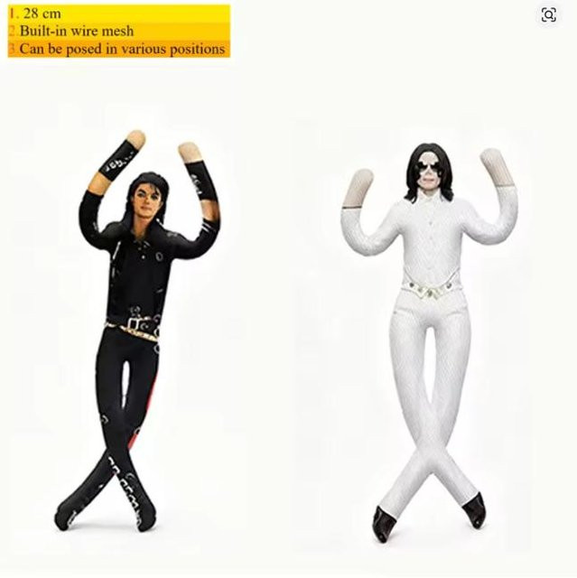 Yiran toy Michael Jackson Plüschtier, Stoffpuppe, ab 14 Jahren - Bild 1