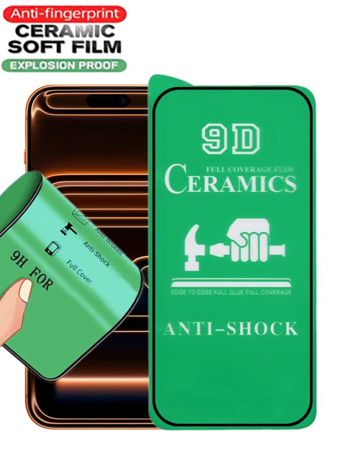 5er Pack Amour Brave Keramik-Displayschutzfolie für iPhone 11 bis iPhone 17 Pro Max, transparent - Bild 6