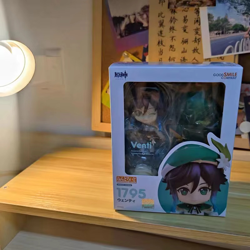 Sunsyea Genshin Impact Figurenpuppe, Einzelfigur - Bild 3
