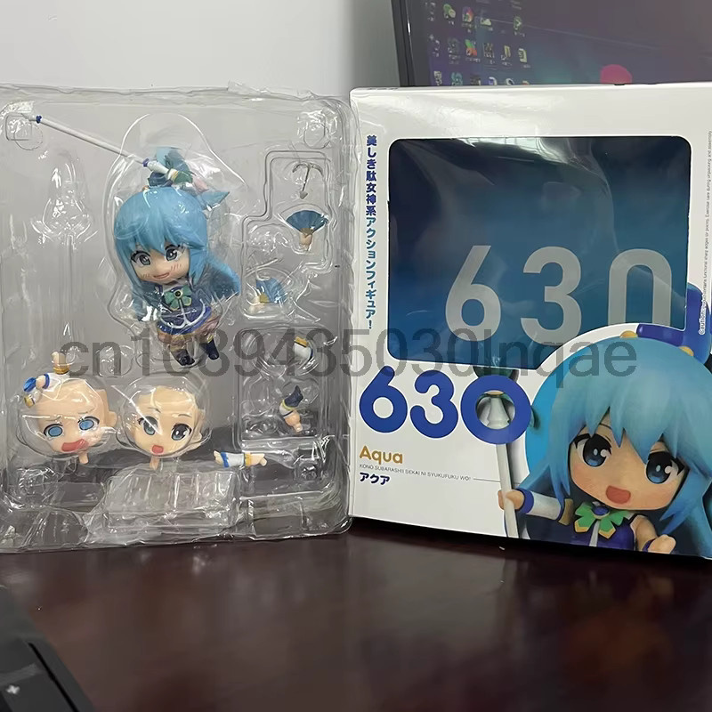 Bandai Aqua Kono Subarashii Sekai Ni Shukufuku O! 630 Actionfigur Multicolor - Bild 3