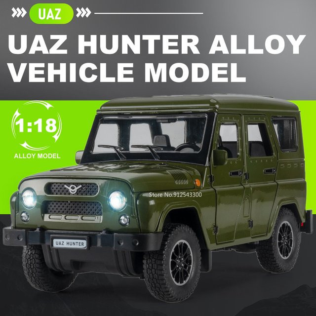 RMZ city UAZ Hunter Van Automodell, 1:18 Maßstab, mit öffnenden Türen, Rückziehfunktion, aus Legierung, mit Gummireifen - Bild 1