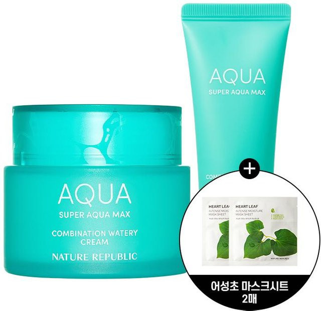 Nature Republic Super Aqua Max Fresh Watery Cream, 80 ml, Fettige Haut - Bild 1